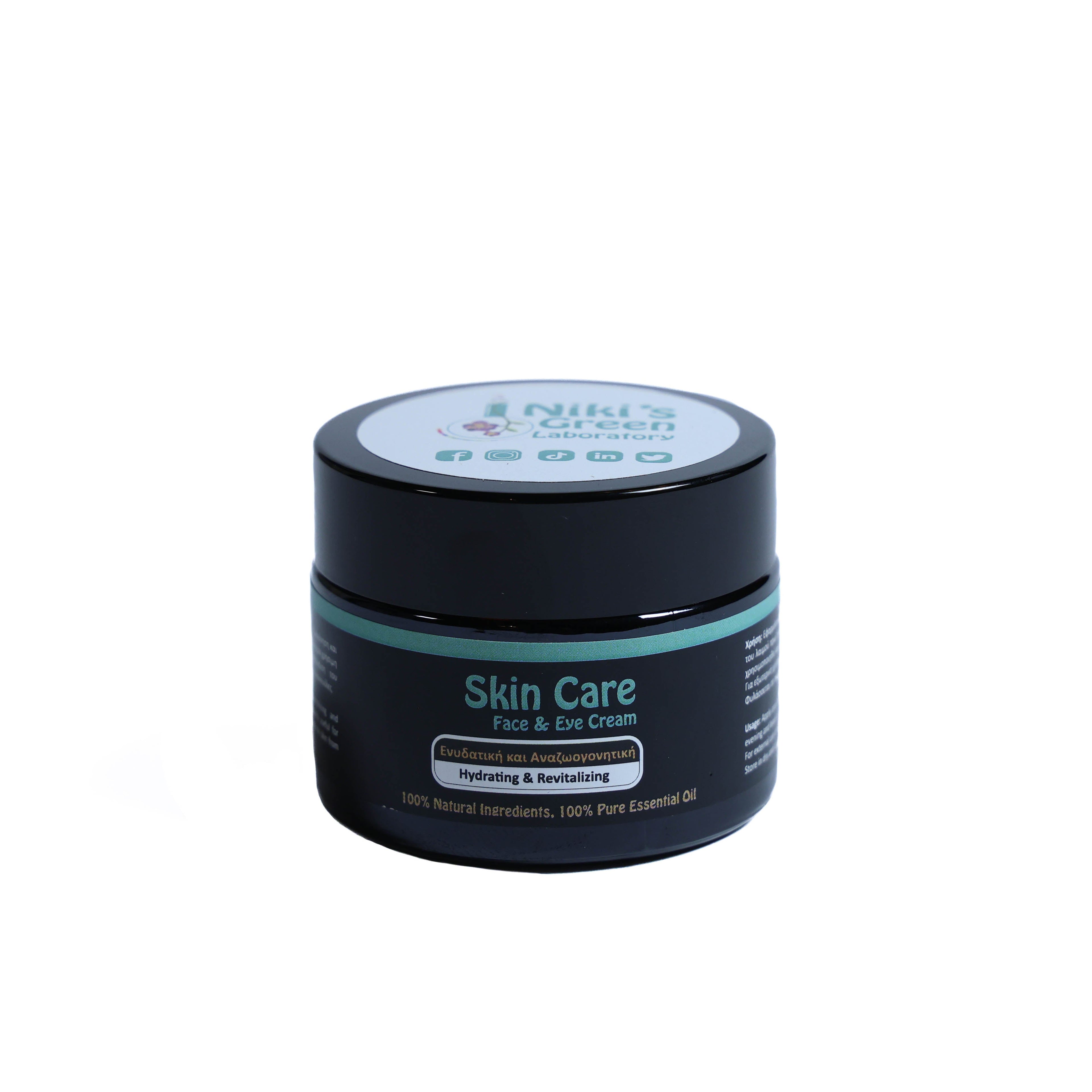 Skin Care Face And Eye Cream