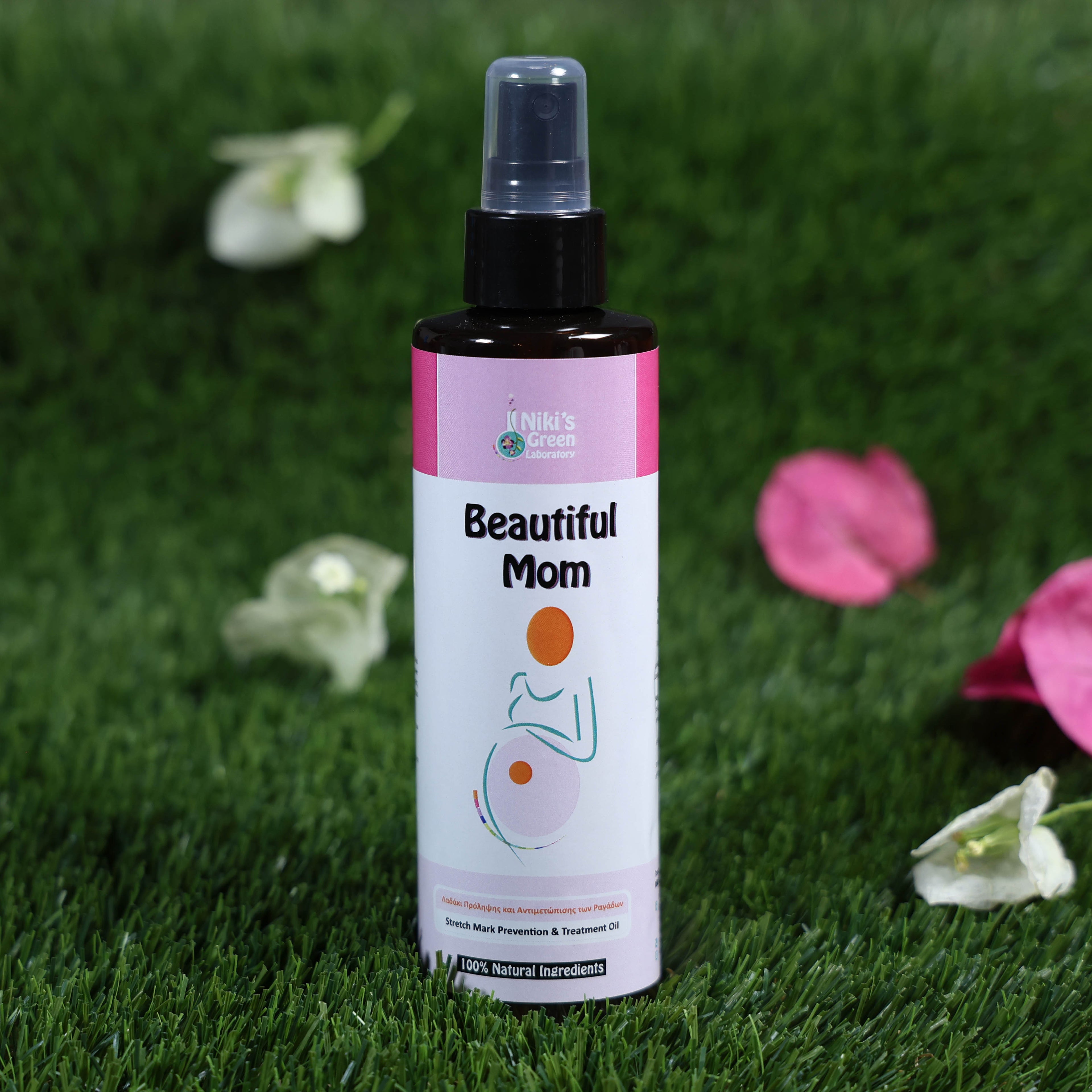 Beautiful Mum - Stretch Mark Oil