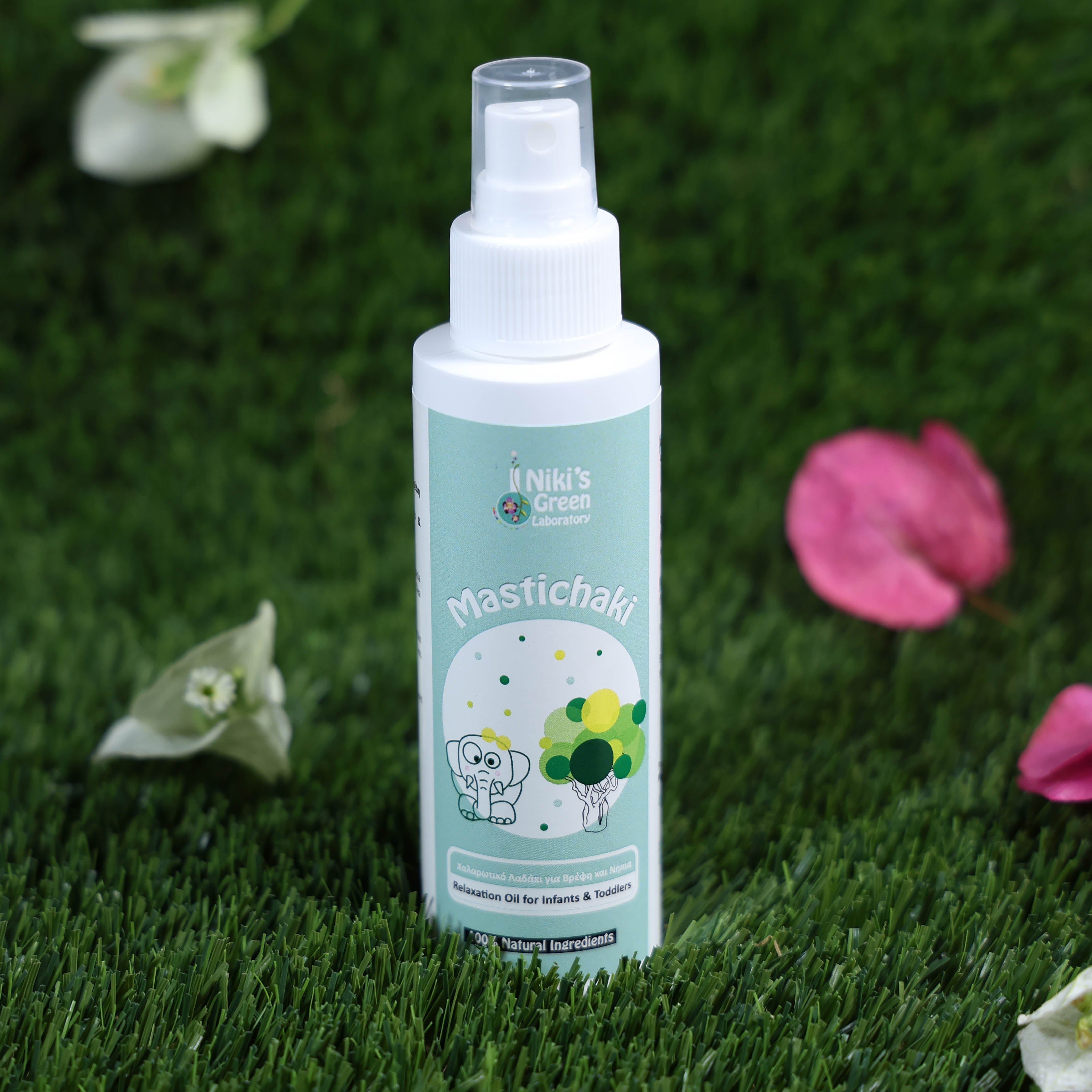 Mastichaki - Infants and Toddlers Oil