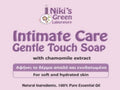 Intimate Care - Gentle Touch Soap