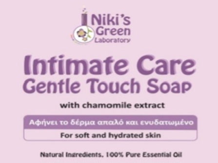 Intimate Care - Gentle Touch Soap