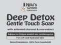 Deep Detox Soap