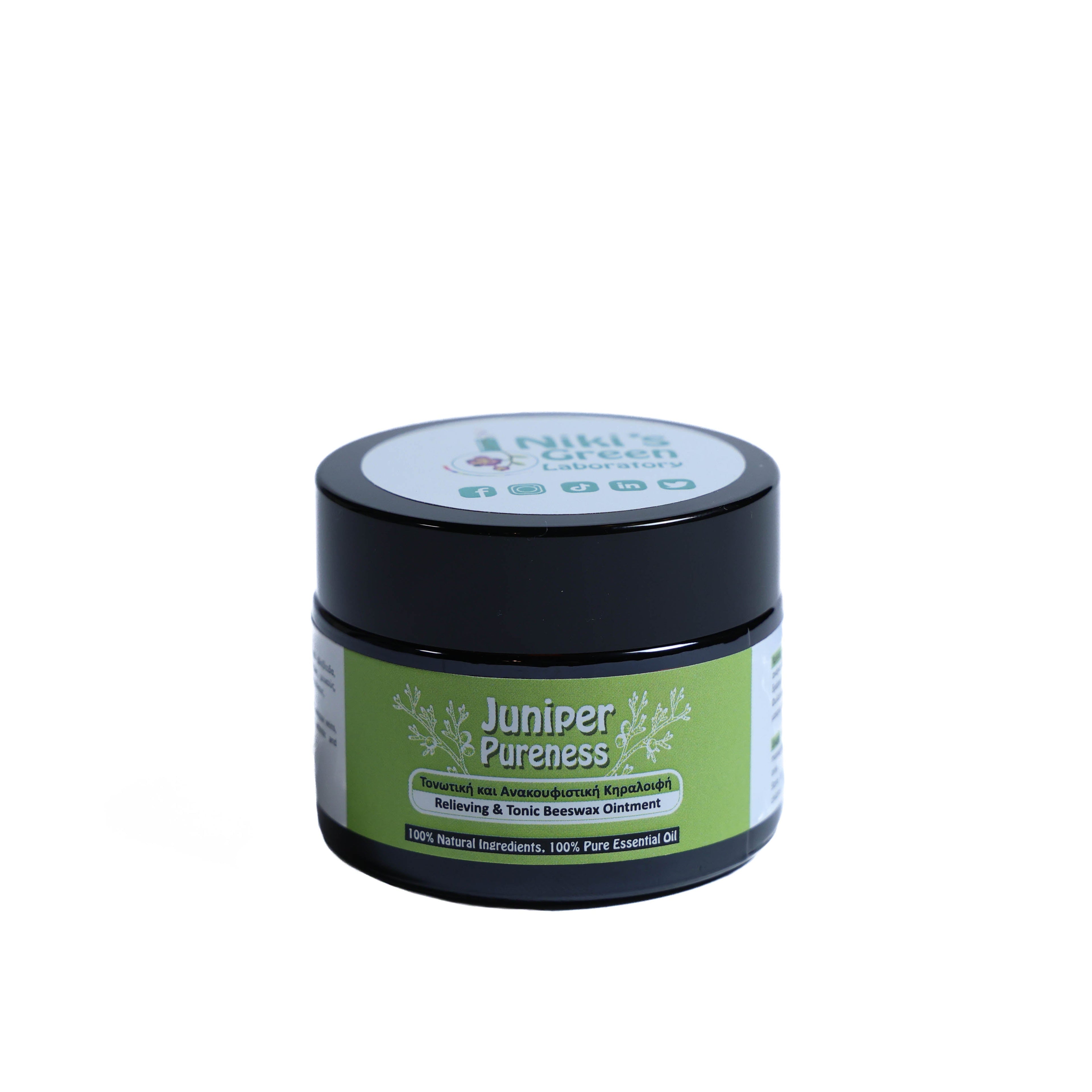 Juniper Pureness
