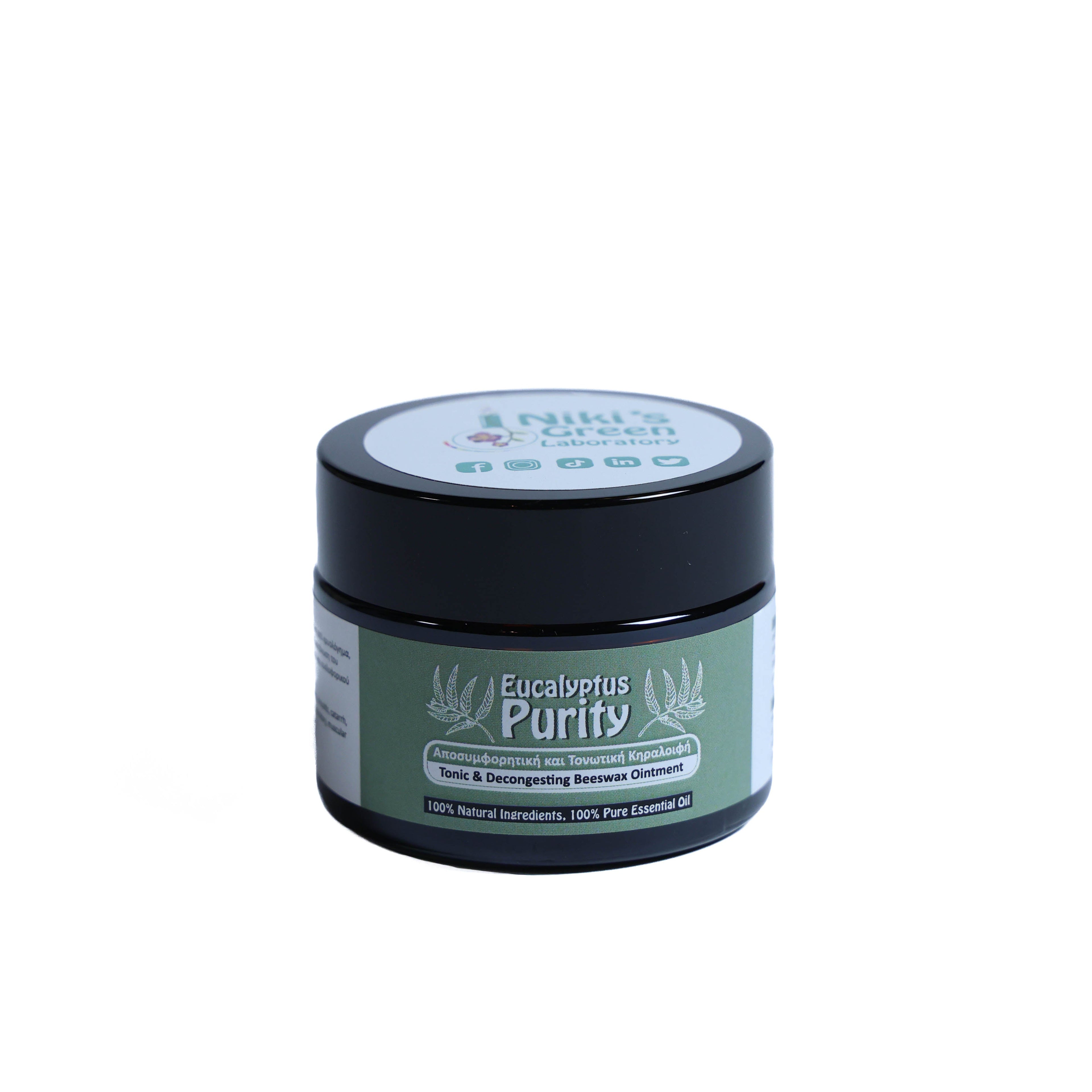 Eucalyptus Purity